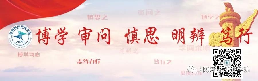 16210403257016179599967050838.jpg 微信图片_20210515085808.jpg